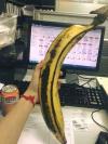 really big banana