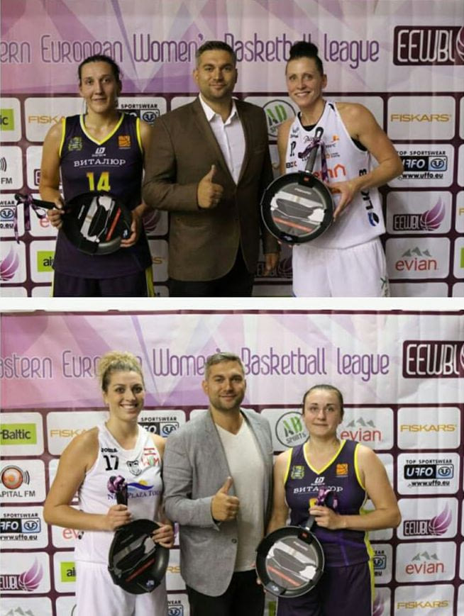 the trophy for a woman's basketball championship was a cooking pan, wtf, sexism