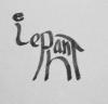 elephant, art, writing