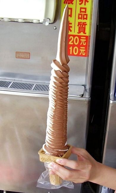 ice cream, tall, win, swirl