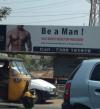 billboard, ad, sign, man, breast reduction