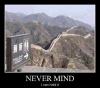 sign, great wall of china, motivation, bathroom