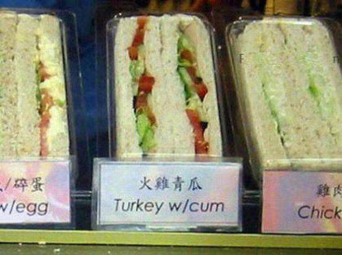 turkey with cum, worst sandwich ever, wtf, fail