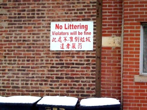 sign, spelling, fine, littering