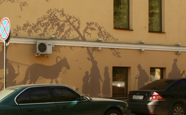 street art, win, paint, wall