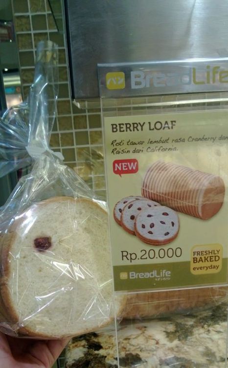 berry, bread, loaf, product, fail