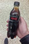 share a coke with adolf