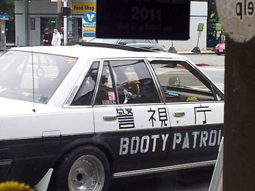 booty patrol, car, wtf
