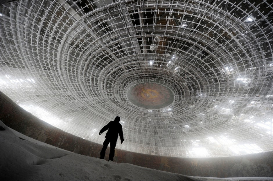 beautiful places, house of the bulgarian communist party