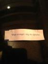 when in anger sing the alphabet, fortune cookie