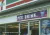 pee drink, awkward names, sign, fail