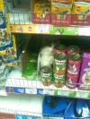 cat, food, grocery store, lol