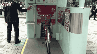 gif, underground bicycle parking
