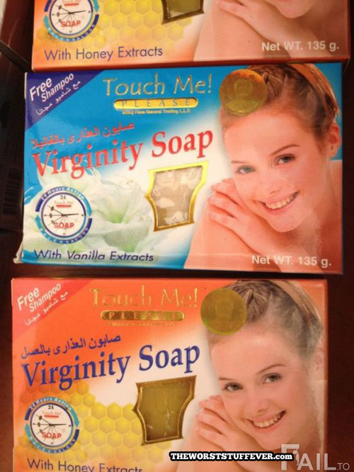 worst, soap, virginity, wtf, product