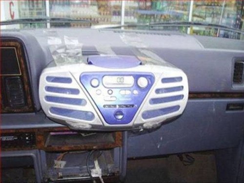 portable stereo system, car, tape, wtf