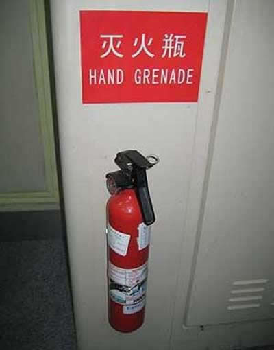 22 chinese signs that got seriously lost in translation, engrish, spelling, lol, wtf