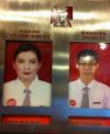 maniac of the month, kfc, wtf, fast food chain employees
