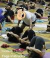yoga instructor, best job in the world