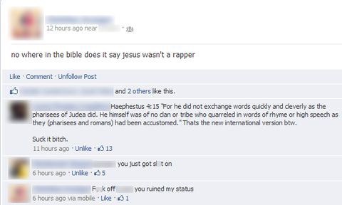 jesus wasn't a rapper, bible, lol