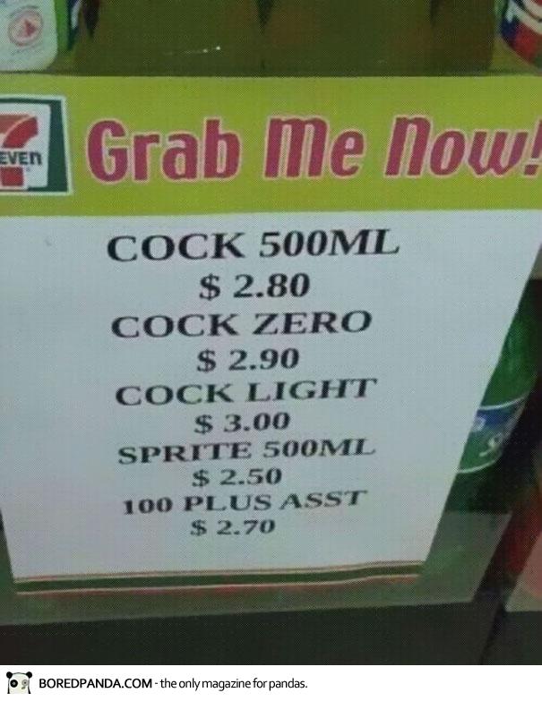 engrish, lost in translation, cock