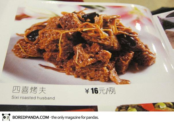 engrish, lost in translation, menu, sixi roasted husband