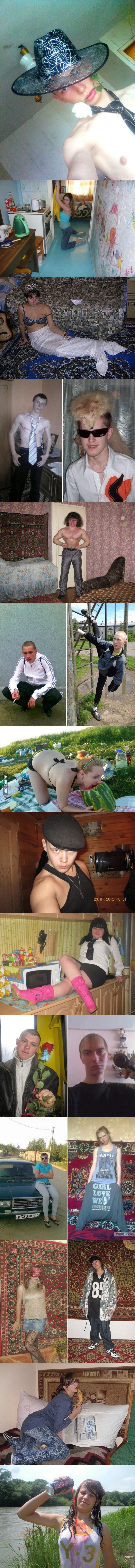 19 pictures from russia dating sites