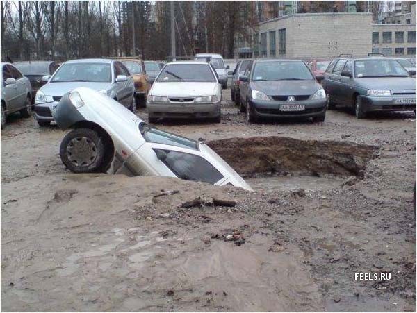 car, sink hole, fail