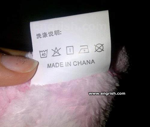 made in chana, china, fail, engrish