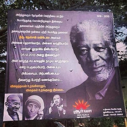 meanwhile in india of the day: morgan freeman mistaken for nelson mandela on billboard, fail