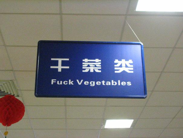 30 hilarious chinese translation fails, engrish, signs, lol