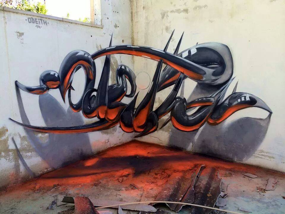 amazing 3d graffiti