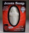 jesus soap, simply wash away your sins, product, lol