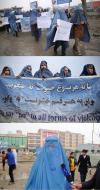 men in saudi arabia protesting for women's rights