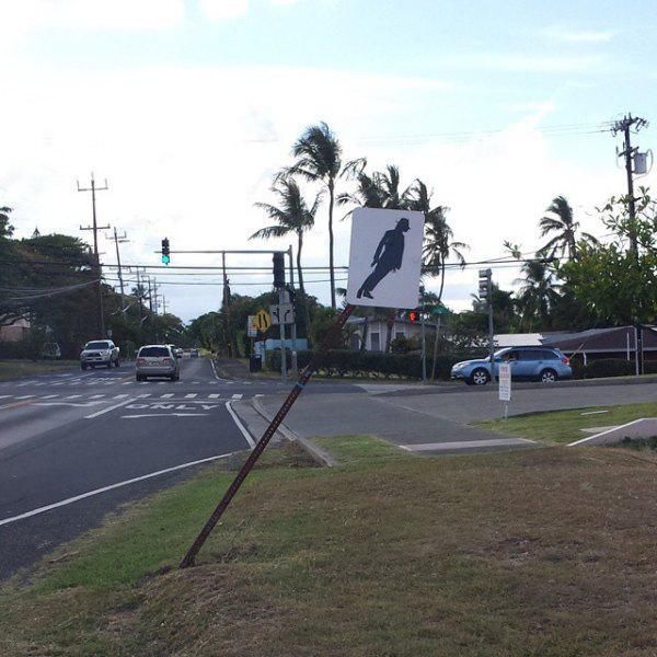 the tilted michael jackson sign