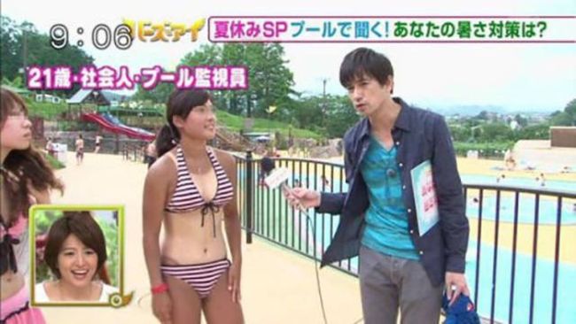 really tan line girl on asian tv show getting interviewed