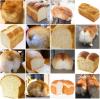 loaf of bread or corgi butt?
