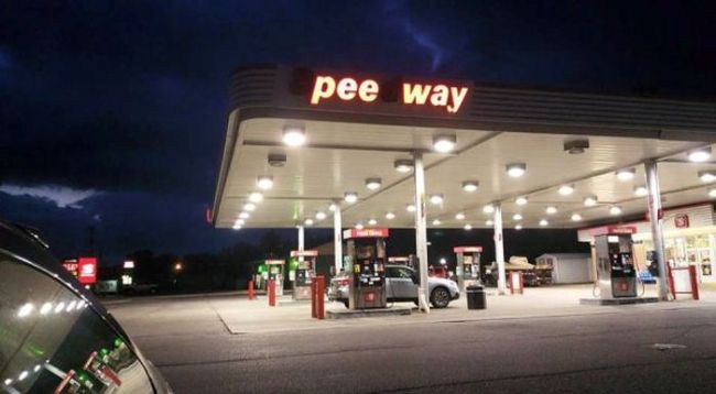 pee way gas stop, when you gotta go