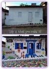 life is what you make it, beautiful street art on tiny home