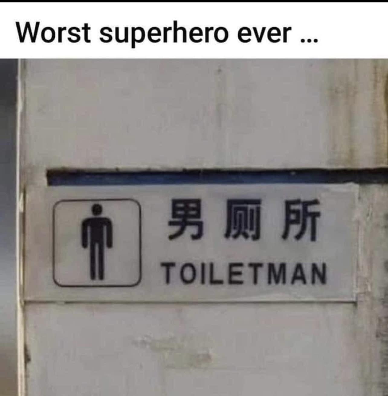 worst superhero ever, toiletman